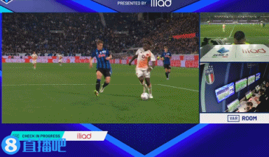 爱游戏官方入口-裁判协会主席谈罗马点球取消：VAR纠正了明显错误，这不是点球