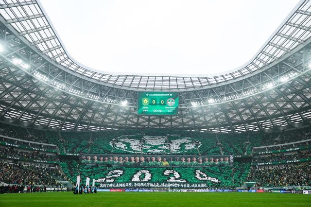 爱游戏官方入口-2024赛季联赛创新高 足协表态会继续整治“假赌黑”