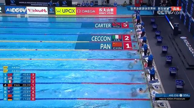 1730472030818006662.jpg 爱游戏-【早报】曼联官宣新帅,滕哈赫深情告别!