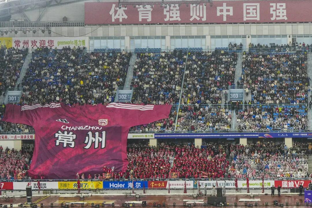 爱游戏官网-下一个城市“顶流”,在路上了?