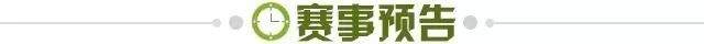 1775347641561063860.jpg 爱游戏体育-【早报】反客为主!拜仁2比1皇马,阿森纳绝杀葡体!